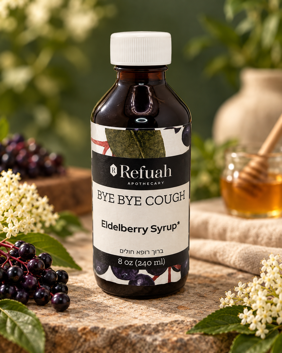 BYE BYE COUGH Elderberry Syrup 8 oz professional product photo