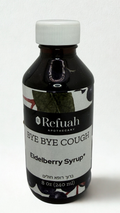 BYE BYE COUGH