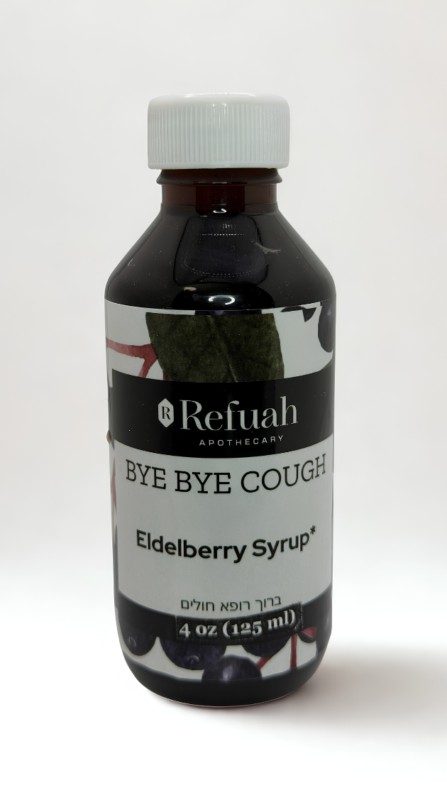 BYE BYE COUGH (4 oz)