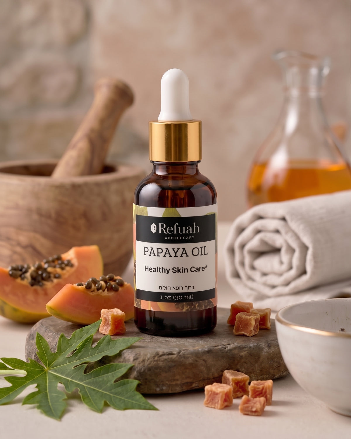 PAPAYA OIL — Refuah Apothecary